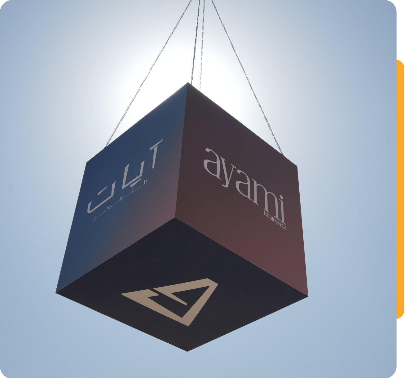 Events portfolio