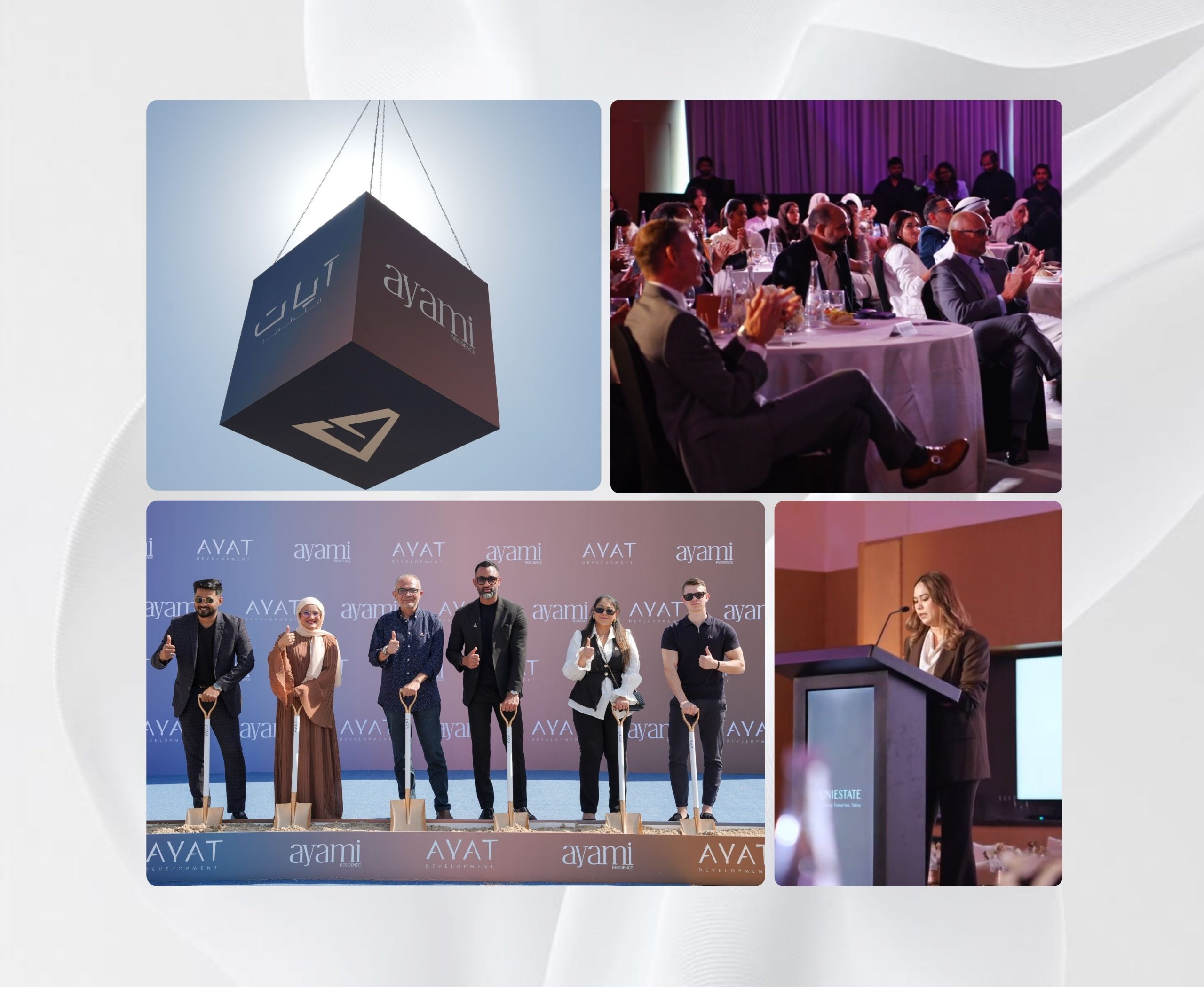 Events